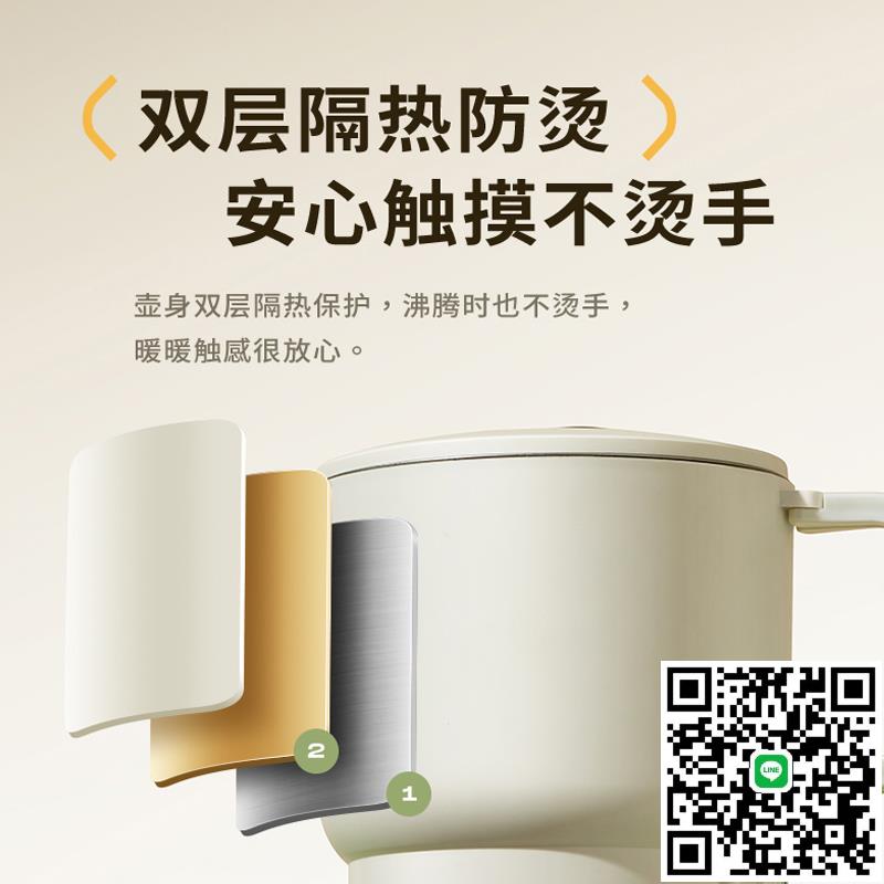 折疊電熱燒水壺110v伏電壓出口美國臺灣加拿大香港小家電便攜旅行