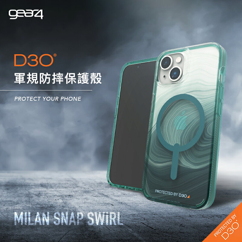 J~ Gear4【iPhone 14 Plus 6.7吋】D3O® Milan Snap 米蘭磁吸款透明綠漩渦防摔保護殼