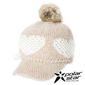 【PolarStar】女保暖馬球帽-愛心『卡其』P20602