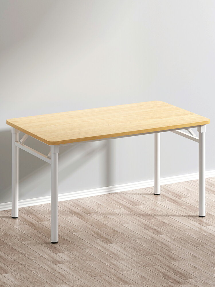 折疊桌子家用電腦桌桌子長條桌長方形小方桌學習桌簡易長桌寫字桌