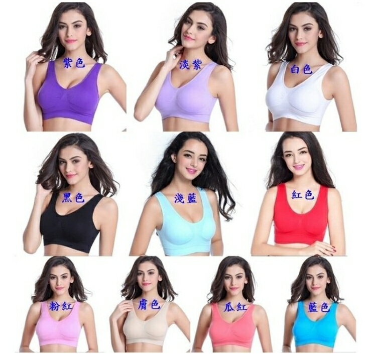 大尺碼內衣 加大內衣 運動內衣 瑜珈內衣 無痕內衣 媽媽內衣 哺乳內衣 S~6XL 無鋼圈 零束縛 櫻桃嚴選 8