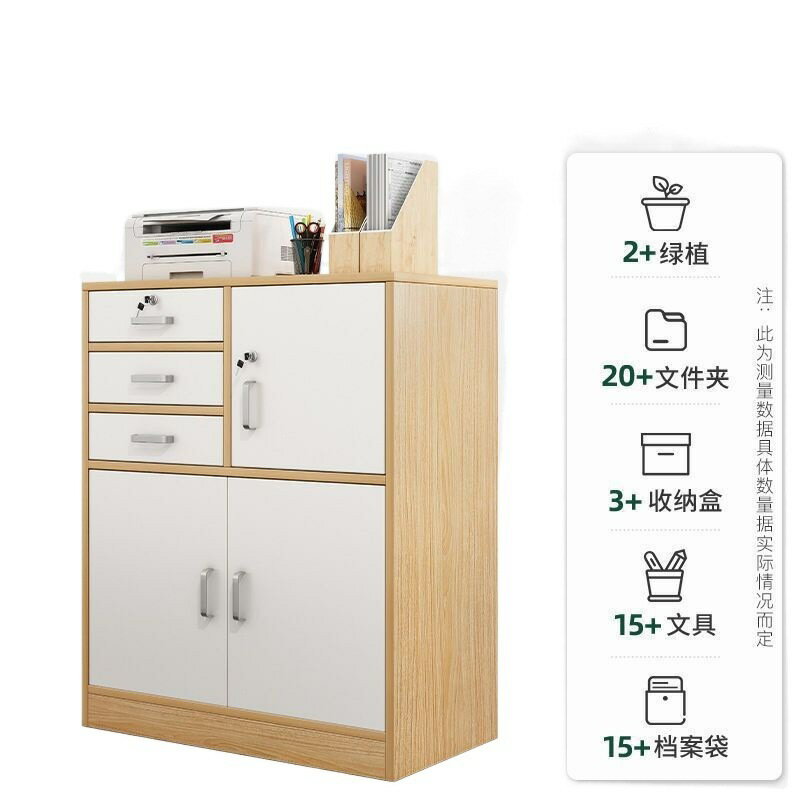 辦公室文件櫃矮櫃子儲物櫃資料檔案帶鎖抽屜收納櫃辦公桌邊櫃側櫃 4
