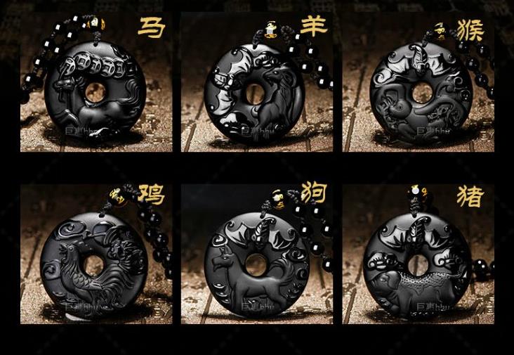 年天然黑曜石十二生肖平安扣吊墜項鏈招財辟邪保平安男女 1