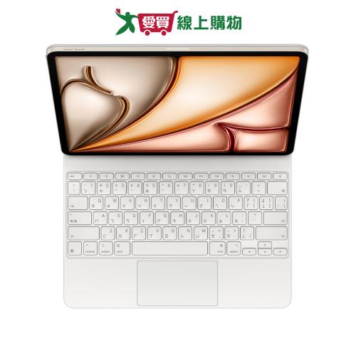 Apple iPad Air M3 13吋 巧控鍵盤 白 MDFW4TA/A【愛買】