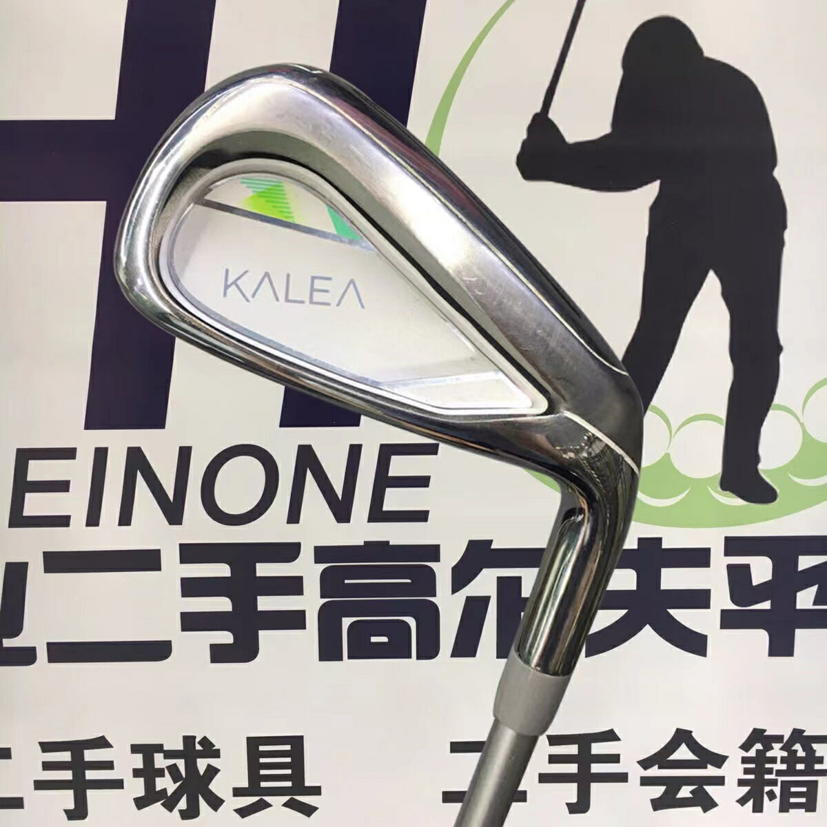 二手高爾夫球桿 kalea女士七號鐵 7號桿 單鐵練習鐵 碳素