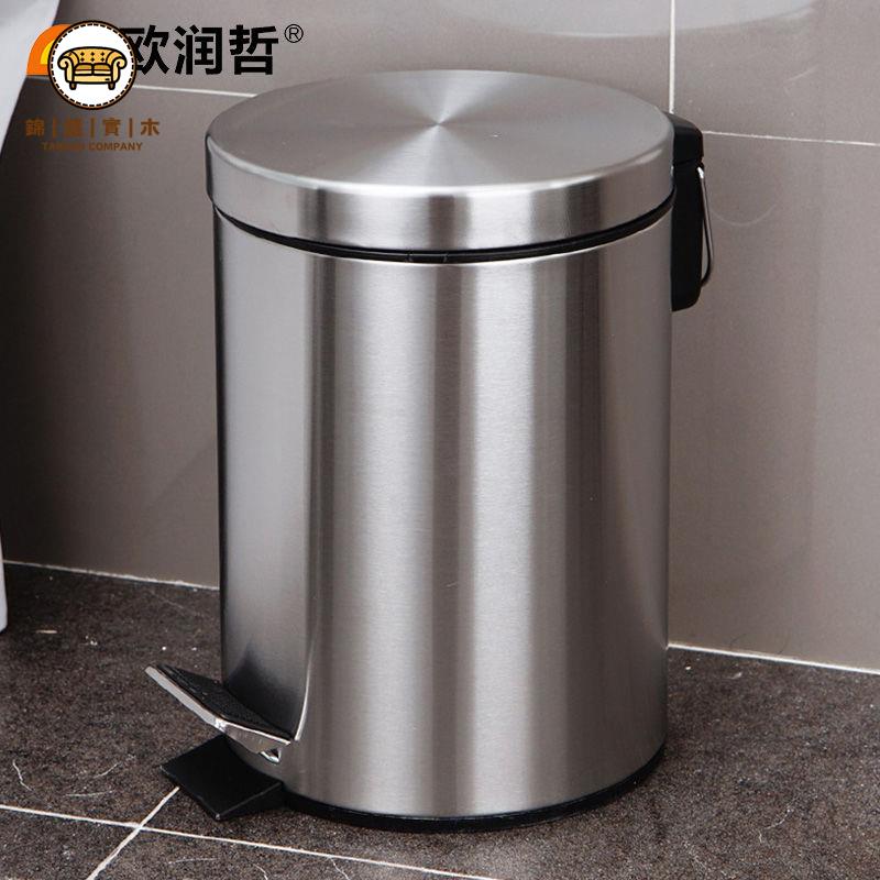 【限時優惠】不鏽鋼垃圾桶 雙層防臭 腳踏式設計 家用辦公室適用高檔垃圾桶 不銹鋼家用衛生間垃圾桶 客廳腳踏廚房有蓋家庭垃圾桶 帶蓋腳踩免運 工廠直銷 開立發票j227