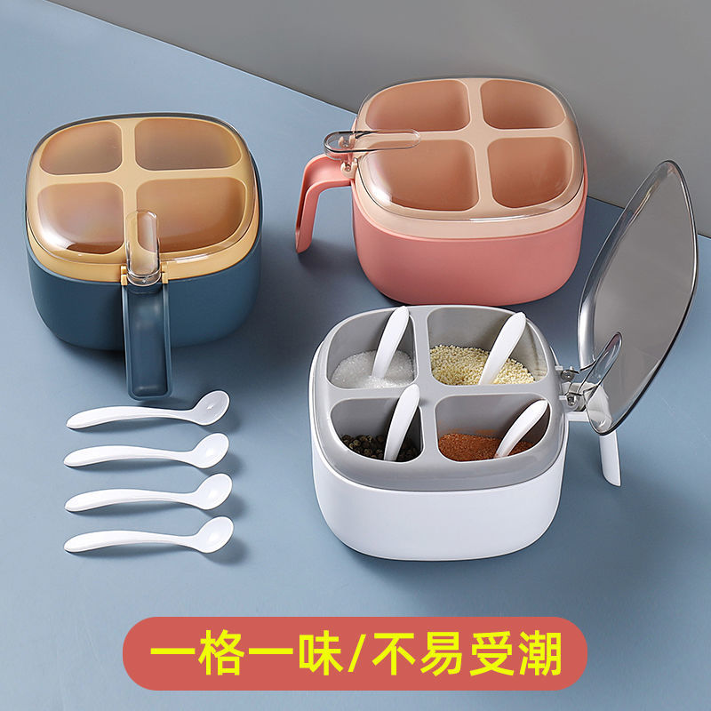 網紅調料盒一體多格格子式收納佐料盒廚房味精四格鹽味輕奢用品