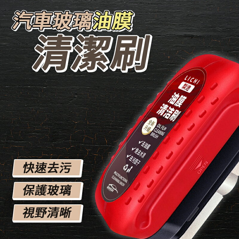 汽車側靠睡眠頭枕 睡覺神器 車用側靠枕 車用靠枕 汽車靠枕 護頸枕 汽車頭枕 車用側睡頭枕 車用頸枕 車用護頸枕 汽車用
