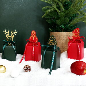 圣誕節高檔蘋果盒禮品袋平安夜送女友禮物包裝盒子DIY折疊紙圓罐