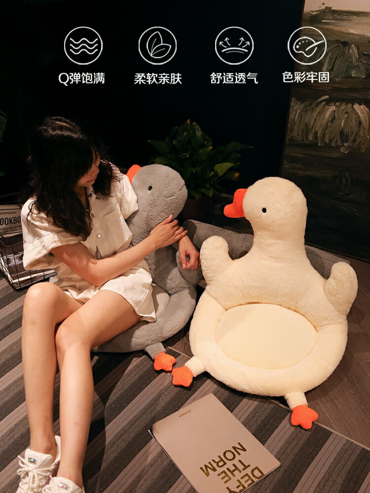 榻榻米蒲團坐墊地上日式可愛懶人坐墩飄窗臥室沙發家用屁股圓墊子