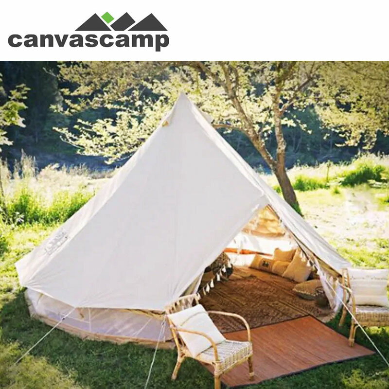 【露營趣】新店桃園 比利時 CanvasCamp 500PROTECH 5米鐘型帳 米色 6~8人帳棚 帳篷 塔型帳 派對帳 印地安帳 家庭帳篷 美學 露營