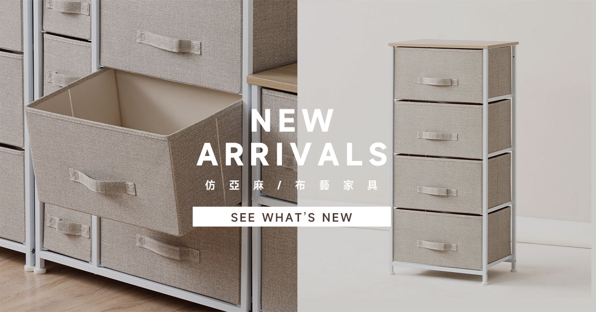 Amos 亞摩斯生活工坊 - 限時優惠好康折扣