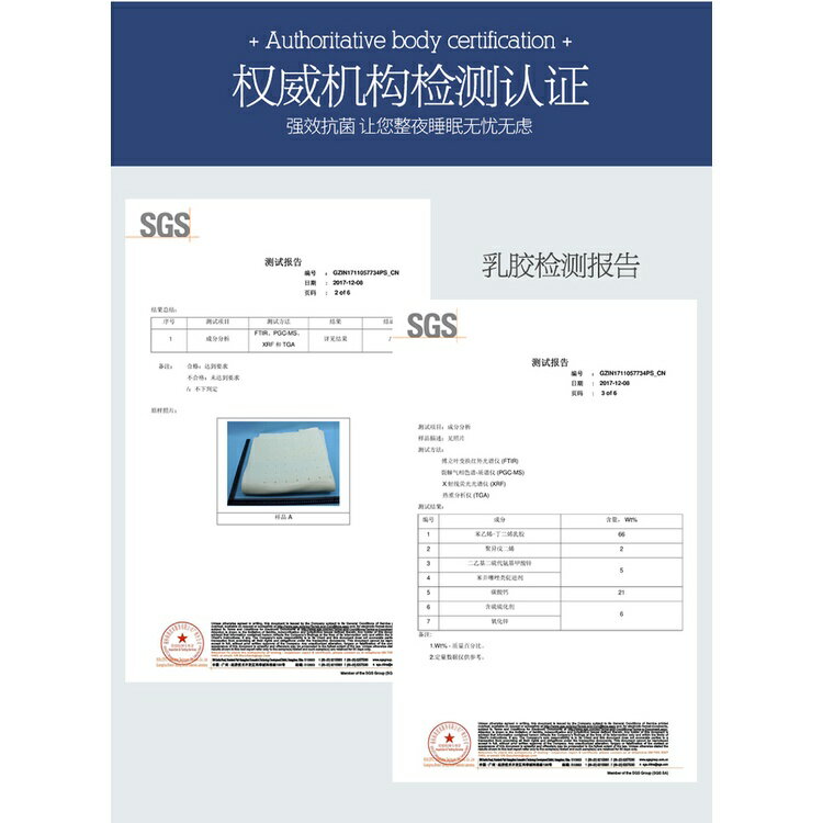 可訂製2022新款 泰國乳膠床墊 乳膠床墊單人 天然乳膠墊 乳膠床墊雙人 6cm 10cm加厚床墊 乳膠床墊 3