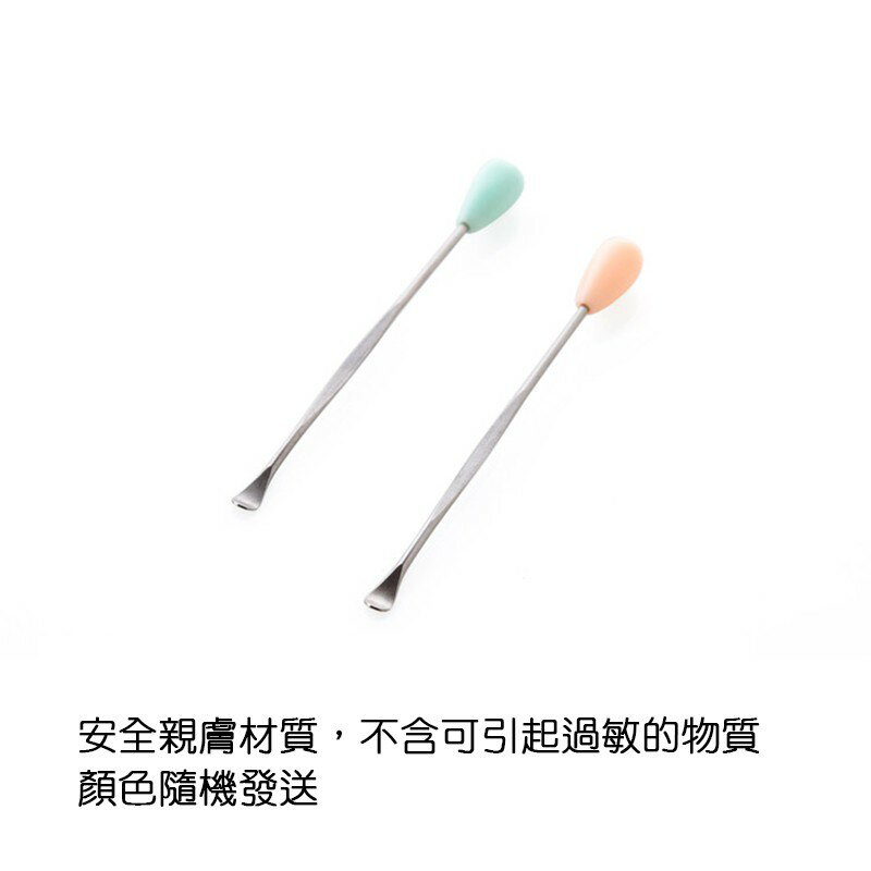 不鏽鋼掏耳棒【G007】台灣出貨 居家  挖耳勺 耳扒子 耳挖勺 耳屎清潔 淘耳棒 耳屎鑷子 掏耳朵 耳屎夾 耳垢 2