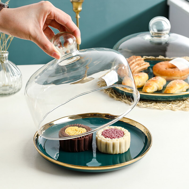 蛋糕罩 蛋糕托盤家用面包水果試吃盤帶蓋子透明玻璃罩甜品盤蛋糕展示托盤 【CM9077】