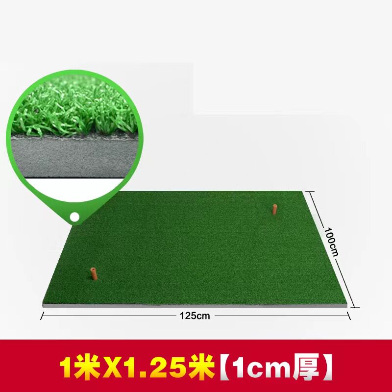 俊發青山PGM廠家直供高爾夫打擊墊室內練習墊便攜式高爾夫打擊墊【亞德機械五金家居】 0