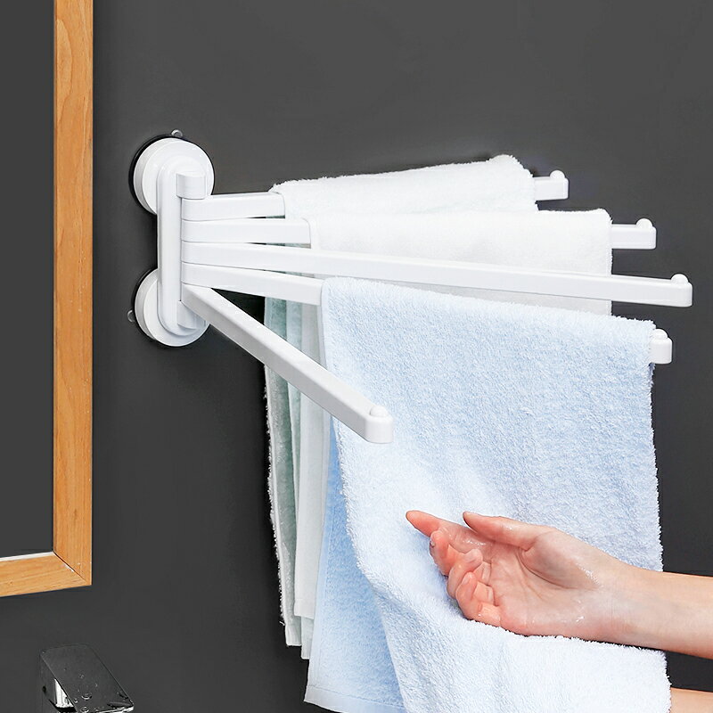 毛巾免打孔衛生間掛浴室毛巾桿旋轉浴巾洗手間收層置物