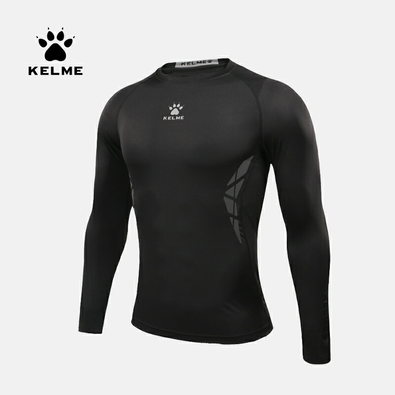 KELME/卡爾美長袖緊身衣男跑步運動T恤速干透氣健身衣足球服打底