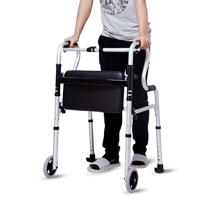 雅德助行器 老人走路鋁合金殘疾人四腳拐杖行走輔助器老年助步器