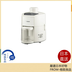 【日本直送！快速發貨！】Zojirushi 象印 榨汁機 白色 BMJK05 24年新款