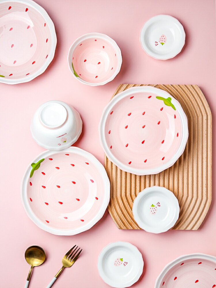 日式創意可愛少女心草莓餐具套裝碗盤家用組合碗筷碗碟套裝【林之色】