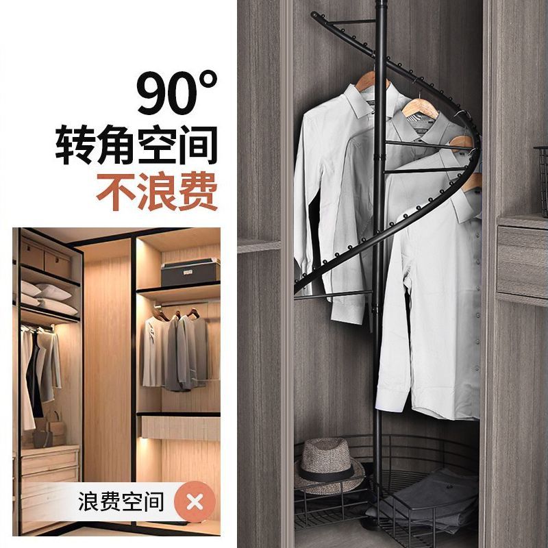 免運 開立發票 旋轉衣架360度衣帽間衣櫃收納多功能置物架旋轉衣架褲架臥室
