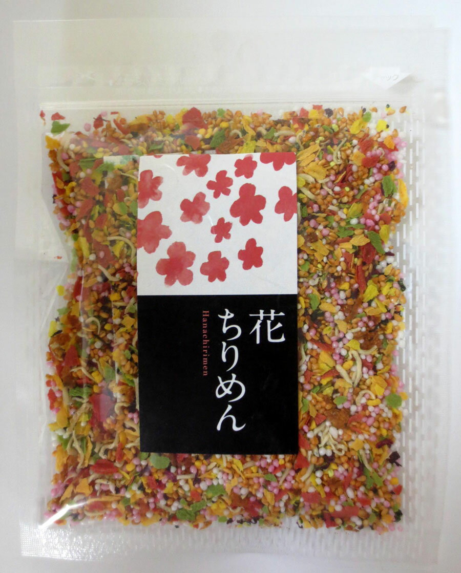 日本 FUTABA 香鬆 - 彩花小魚風味 48g/袋