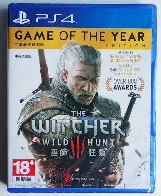 美琪PS4遊戲 巫師3狂獵年度版帶DLC The Witcher 3中文英文