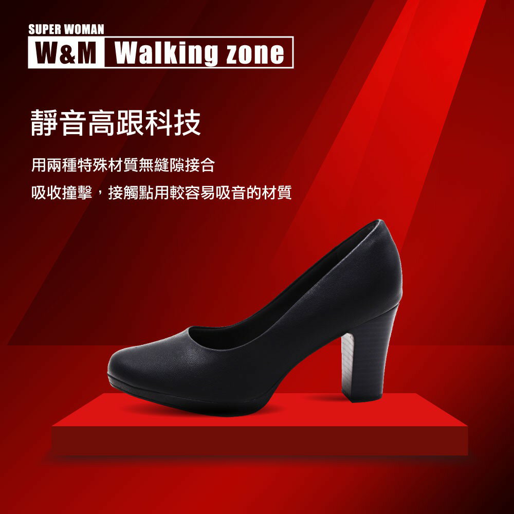 WALKING ZONE SUPER WOMAN系列 百搭方頭平底樂福鞋 女鞋-卡其(另有白.黑) 7 WALKING ZONE SUPER WOMAN系列 百搭方頭平底樂福鞋 女鞋-卡其(另有白.黑) 7