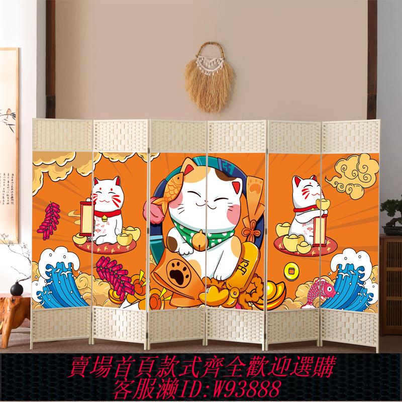{臺灣公司貨 可打統編}中式移動折疊屏風隔斷臥室客廳簡約現代簡易出租屋家用屏風遮擋簾