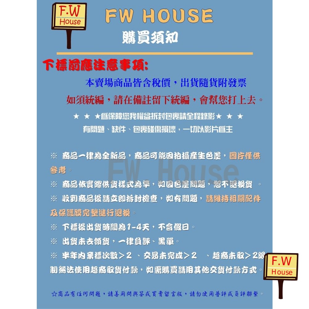 附發票 透空刀 取孔刀 六角柄 6.35柄 寸8  2寸 氣動柄 鑽頭 鑽尾 鉸鍊 門鎖開孔 2