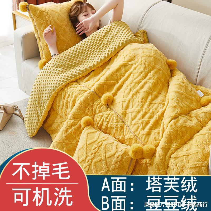 純色雙面加厚抱枕被子兩用汽車上辦公室保暖靠墊枕頭被毯冬保暖
