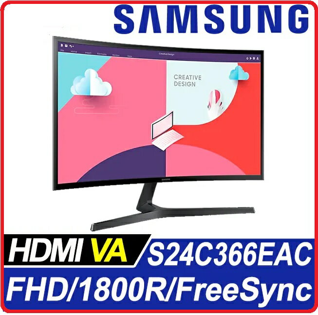 SAMSUNG S24C366EAC 24型 美型曲面螢幕 Curve Monitor FHD/1800R/HDMI/VA
