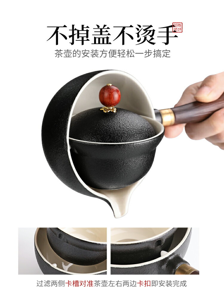 泡茶壺單壺陶瓷旋轉過濾小功夫茶具套裝家用自動創意自動泡茶神器