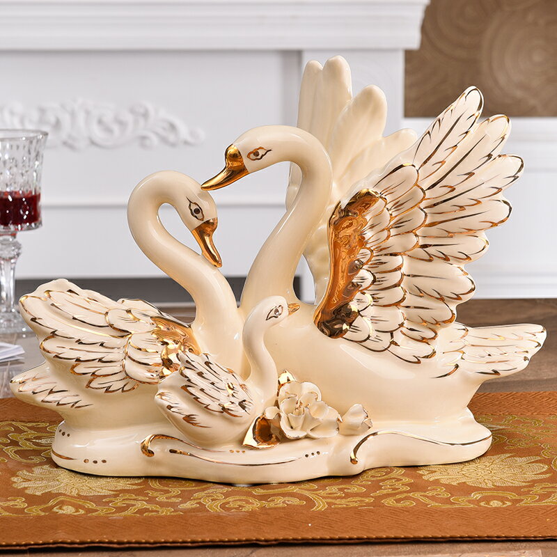 歐式天鵝一家親擺件陶瓷工藝品客廳家居裝飾高端創意閨蜜結婚禮物