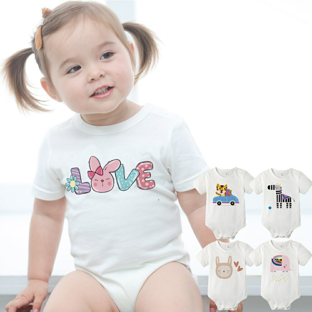 Baby童衣 短袖包屁衣 動物印花 獨家自印 可愛印花純棉圓領爬服 哈衣 66259