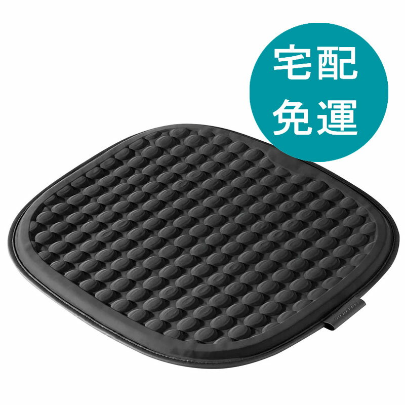 [COSCO代購6] D159910 Skechers 蜂巢涼感坐墊二入組