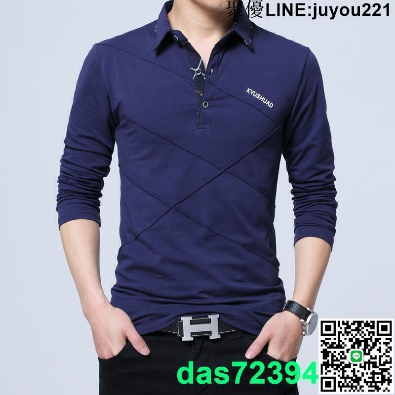 韓版男條紋長袖T恤 商務休閑Polo 正韓大尺碼上 男生T恤 開男式T 翻領T恤 正工作 質大碼男