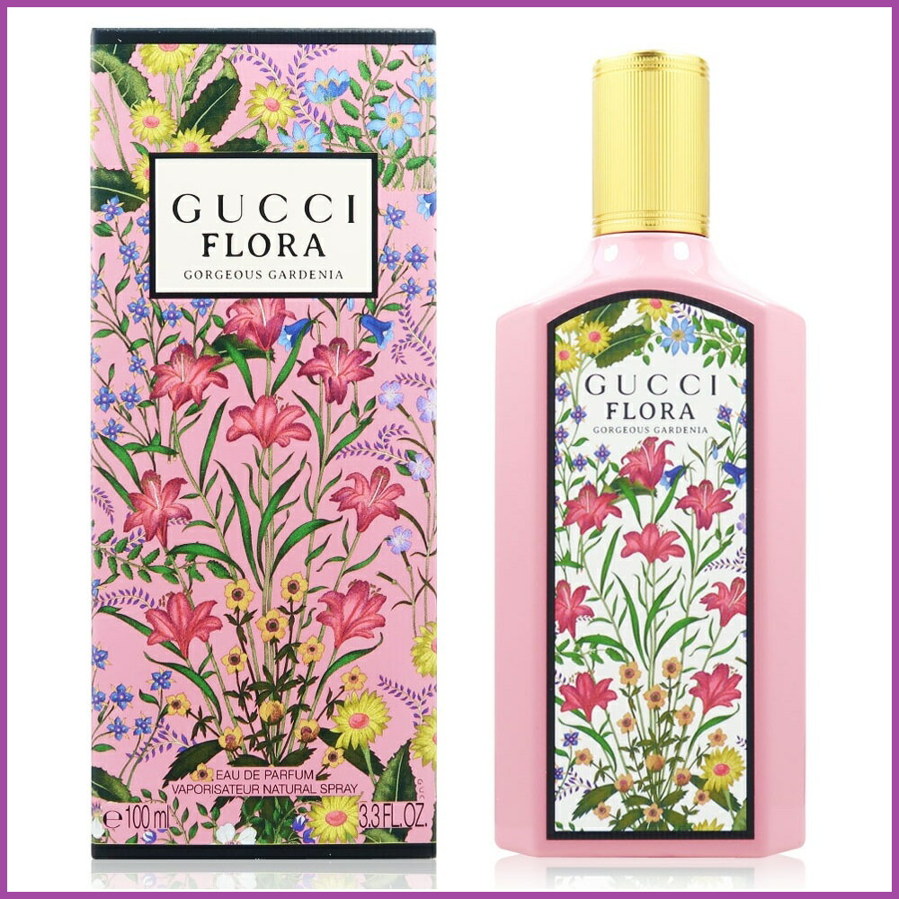 GUCCI 古馳 FLORA GORGEOUS GARDENIA 幻夢梔子花 女性淡香精 100ML EDP 公司貨｜期間限定◆秋冬迷人香氛