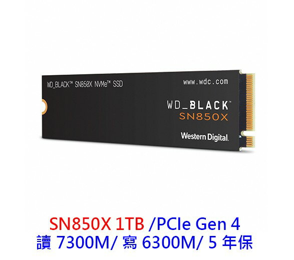 WD 黑標 SN850X 1T 1TB M.2 PCIe Gen4 SSD固態硬碟 SSD 硬碟