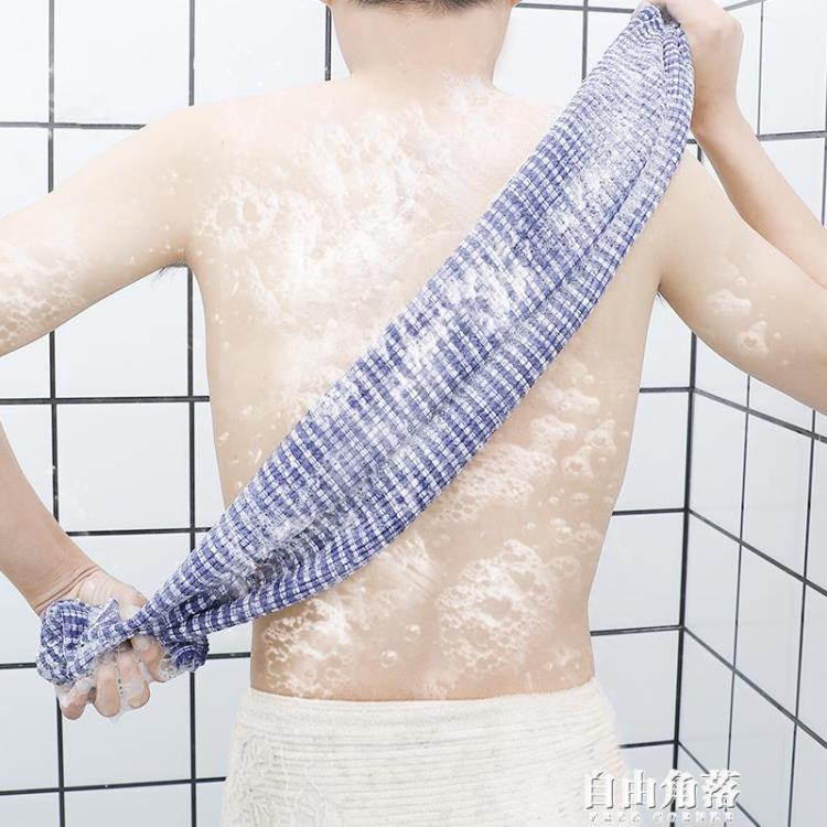 日本進口AISEN男士沐浴巾搓澡巾拉背條洗澡巾強力去污去角質浴球 雙11特惠