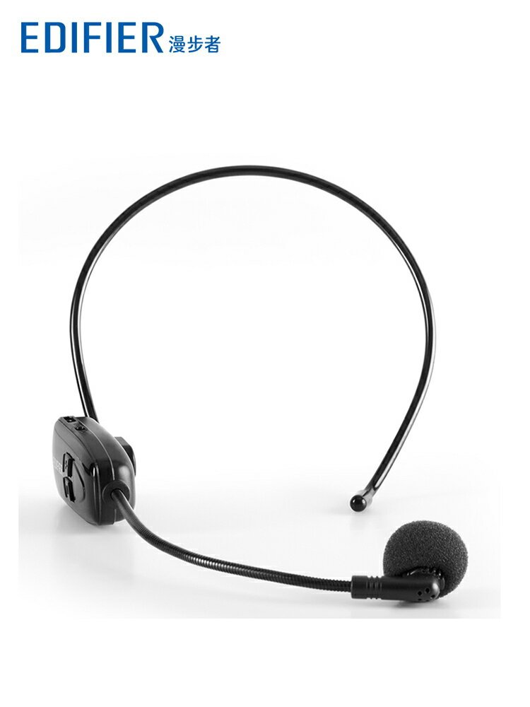 優樂悅~EDIFIER/漫步者IU1無線麥克風頭戴式耳麥領夾藍牙收音話筒擴音器
