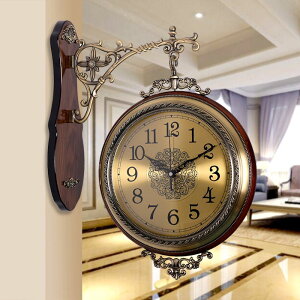 時鐘 歐式實木金屬雙面掛鐘 歐式客廳兩面靜音掛表創意時鐘 復古大號鐘表