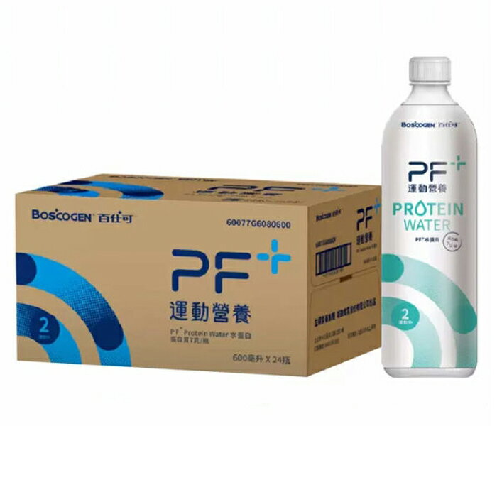 [COSCO代購] D139677 百仕可 PF+ 運動營養 水蛋白 600毫升 X 24罐