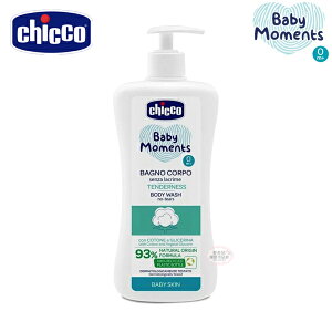 【愛吾兒】Chicco Baby Moments 寶貝嬰兒植萃泡泡浴露500ml-溫和不流淚配方-清新白棉