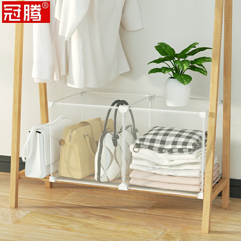 小整理箱透明放衣服的收納筐房間神器家用大號抽屜式小型收納箱