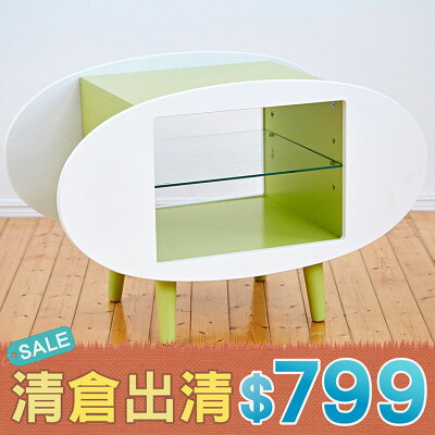 Eye 大眼睛電視櫃 萬用置物架/收納櫃/茶几 日本熱賣/班尼斯國際名床