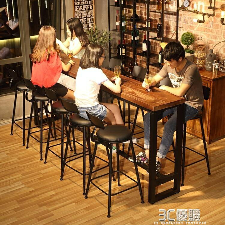 咖啡廳椅星巴克家用客廳酒吧臺長條桌實木高腳吧臺桌 貝達生活館
