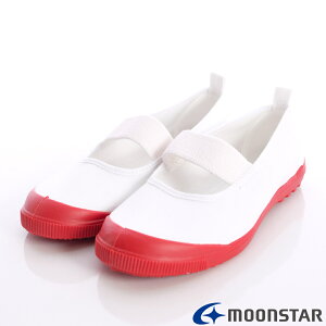日本月星Moonstar機能童鞋抗菌防滑室內鞋系列日本製柔軟輕量室內鞋款S012白紅(中小童段/中大童段)