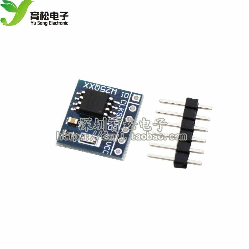 存儲器模組 W25Q16 序列 SPI 快閃記憶體 16M-BIT 2Mbye NOR STM32程式碼